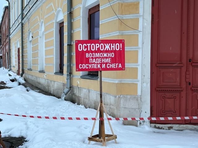 Сделал жене нескользящую подошву на зимнюю обувь: всего 5 минут — и готово. Она проверила и осталась в восторге