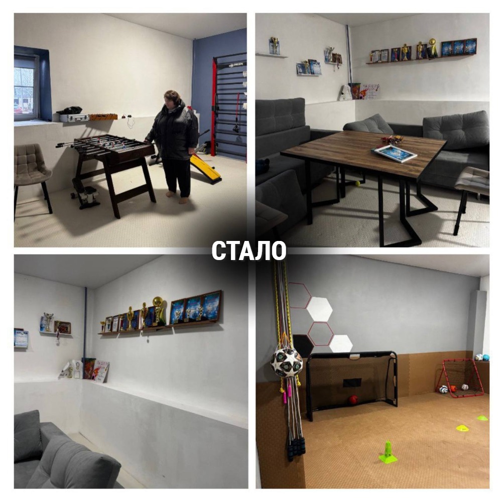 Сыктывкар поддерживает юных футболистов из социально незащищенных семей