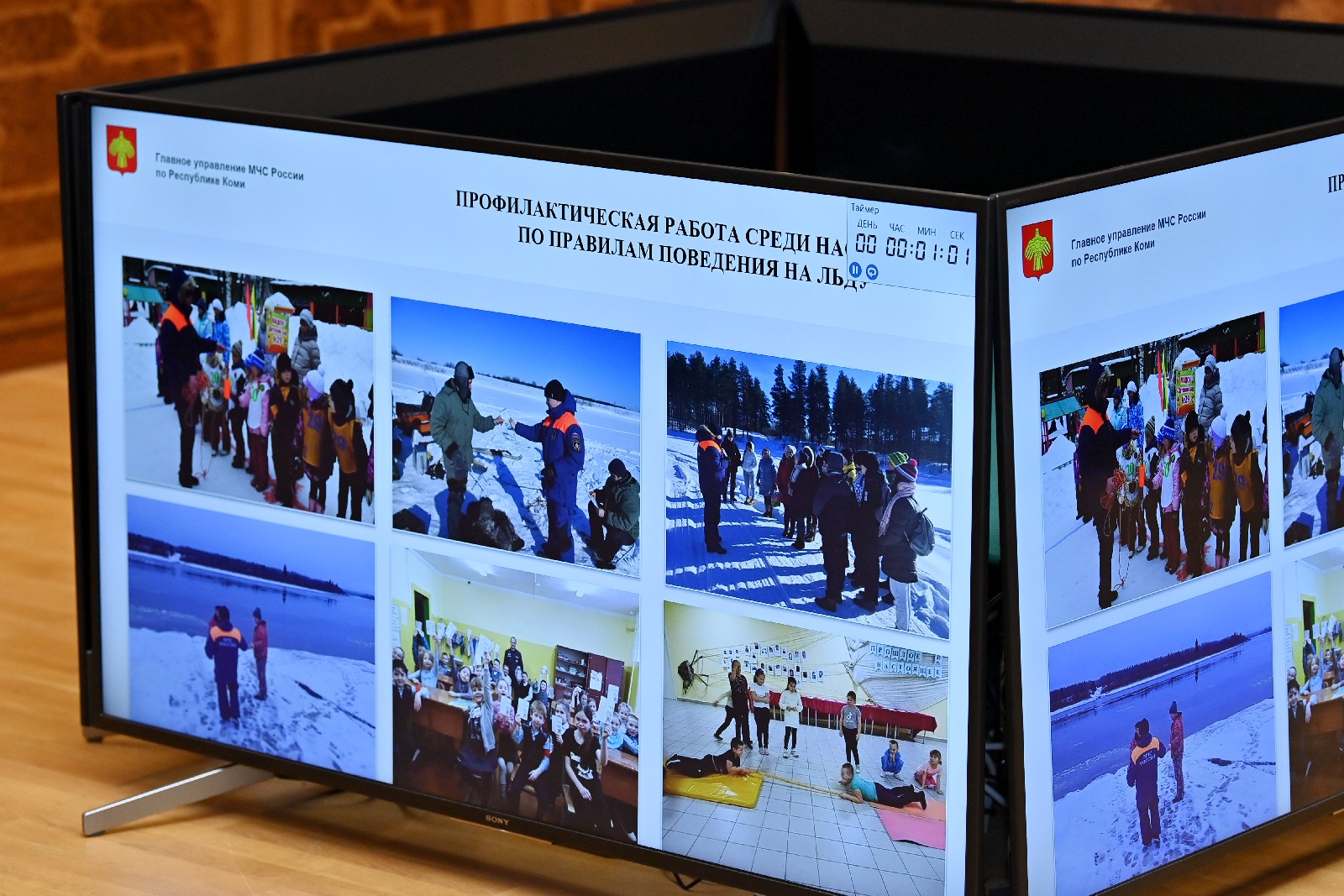 Глава Коми поручил создать безопасные переходы через реки для жителей в зимний период