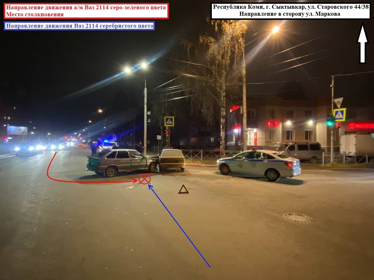 В Сыктывкаре "четырнадцатые" не поделили перекресток