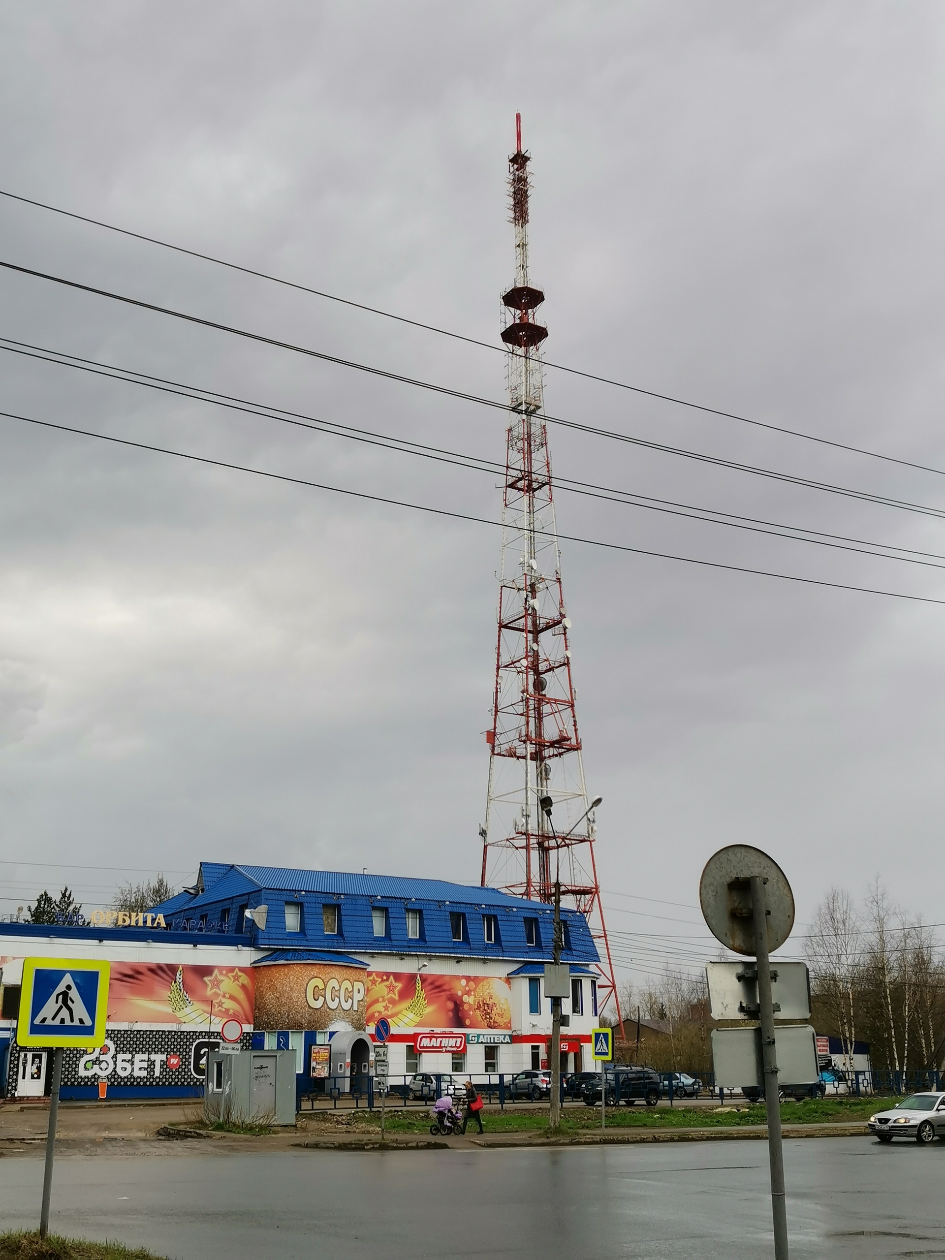 В Сыктывкаре выставили на продажу помещения ночного клуба и бара за 107 миллионов рублей