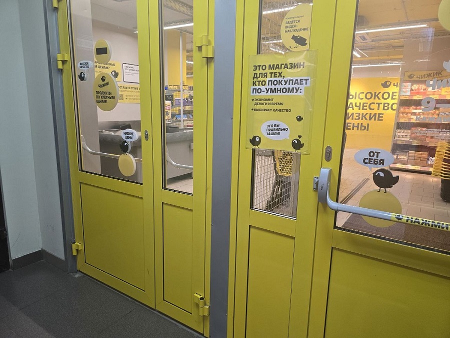 Вот что я купила в Чижике: эти 11 товаро прошли проверку моей кухней, ванной и кошельком