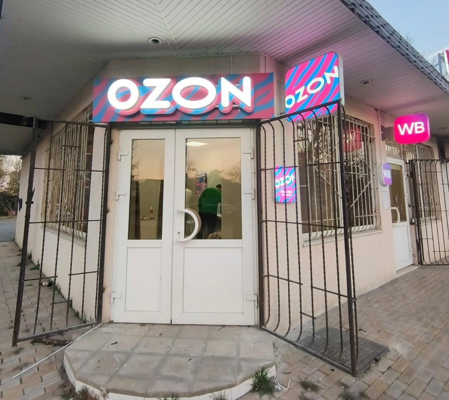 «Полезные мелочи и вкусняшки с Wildberries»: 11 интересных и бюджетных находок, чтобы побаловать себя и близких