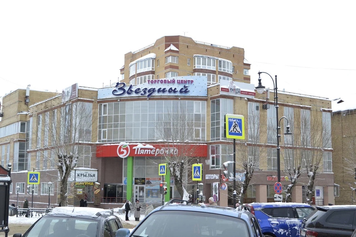 5 товаров из «Магнита» и «Пятёрочки», которые я ни сама не возьму, ни другим не посоветую - честный разбор