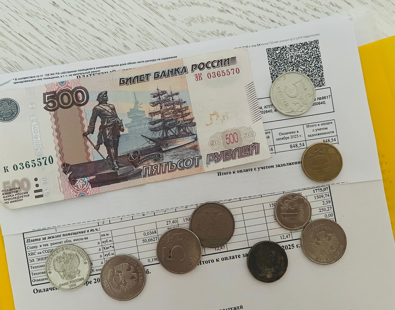 В Коми пенсионерке недоплачивают компенсацию за ЖКУ: в ситуации разбирается прокуратура