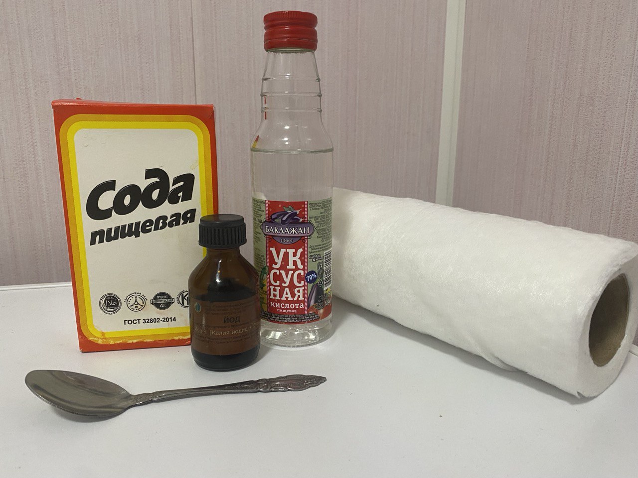 Смешайте соду, уксус и йод: хозяйки прыгают от счастья из-за этого чудо-раствора — только им и пользуются