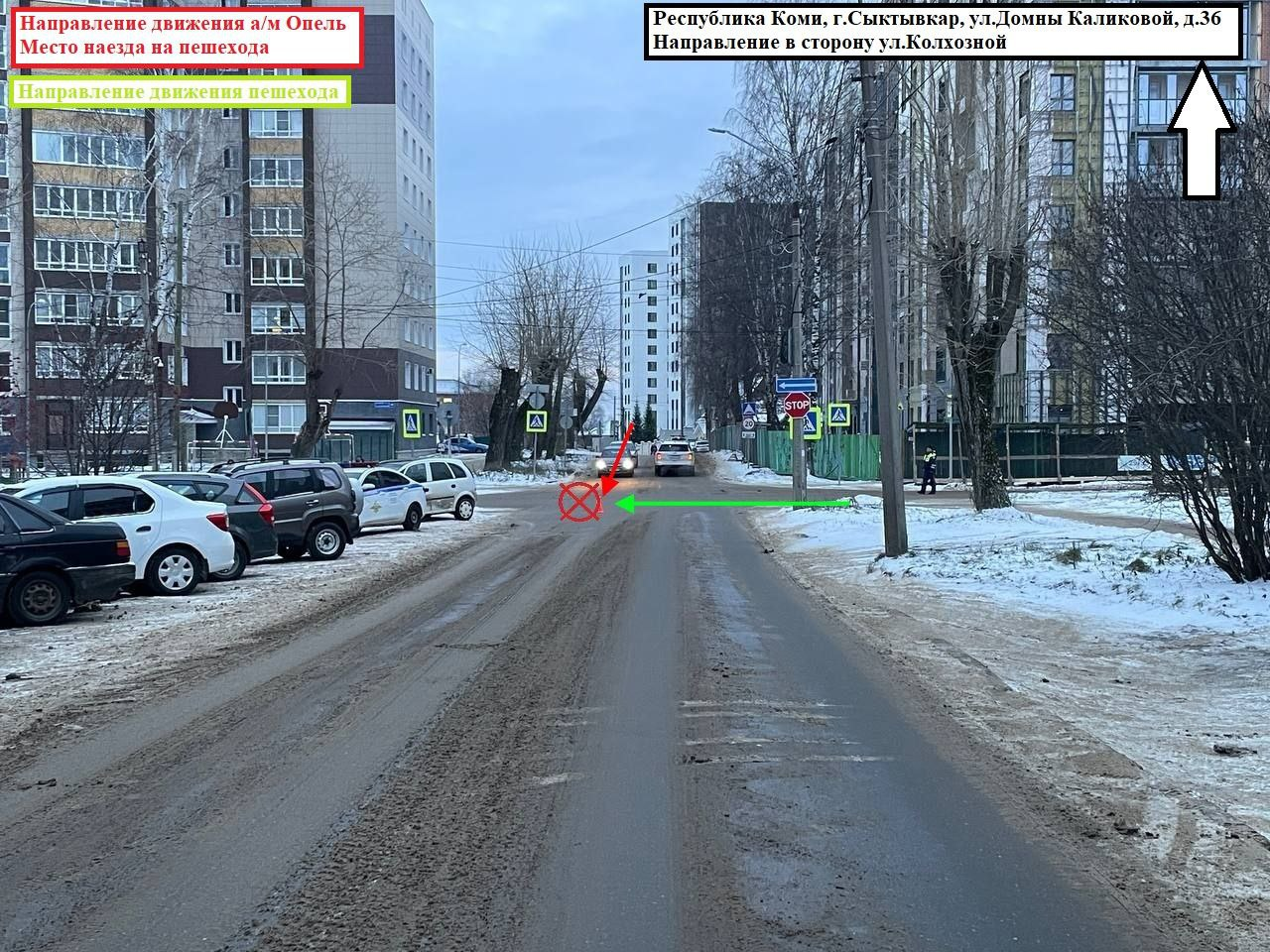 Сыктывкарка попала под колёса иномарки на пешеходном переходе