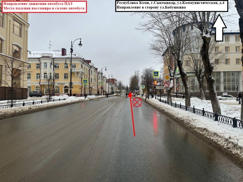 В Сыктывкаре пассажирка сломала ребра при падении в резко затормозившем автобусе