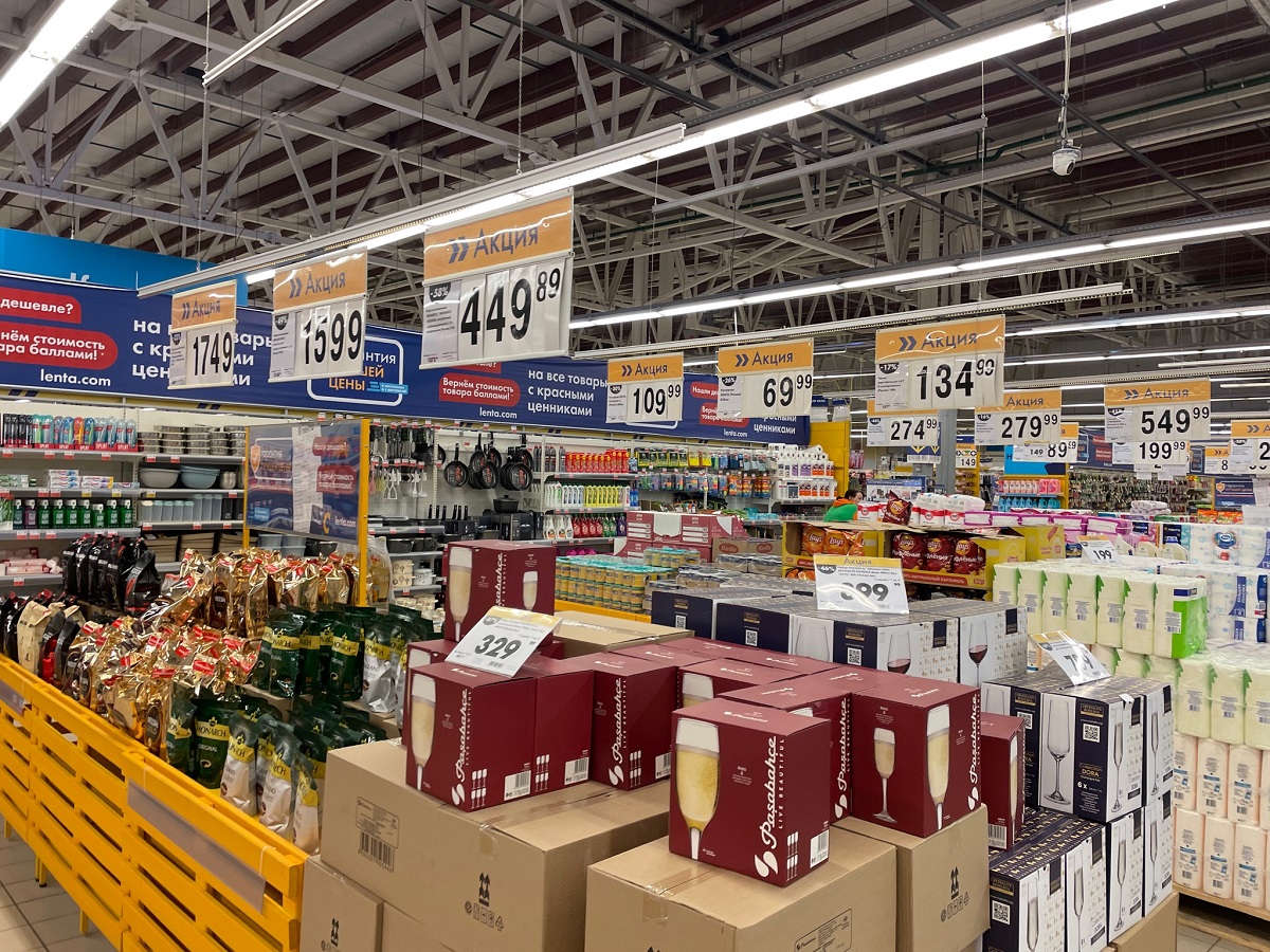 Обомлела от завоза в "Светофоре": зимние сапоги за 772 р, ковры по 876 и удобрения за 62 р - мой подробный обзор товары и цены