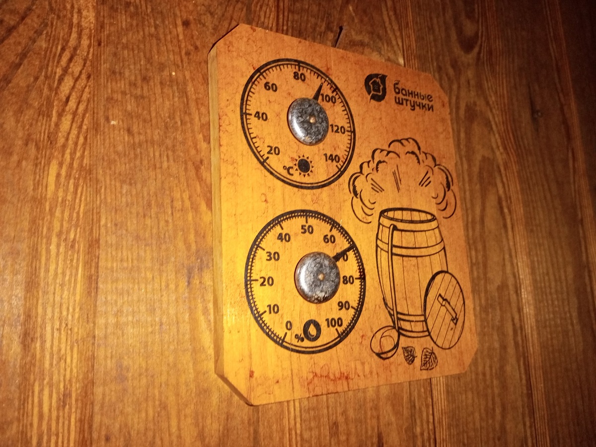 Долговечный пол в бане: две хитрости — забудьте о гнили и запахе на 10 лет