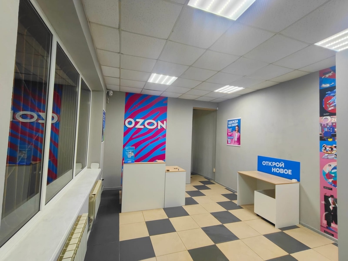 Чаевые по подписке: как Ozon превратил жест благодарности в автоплатёж