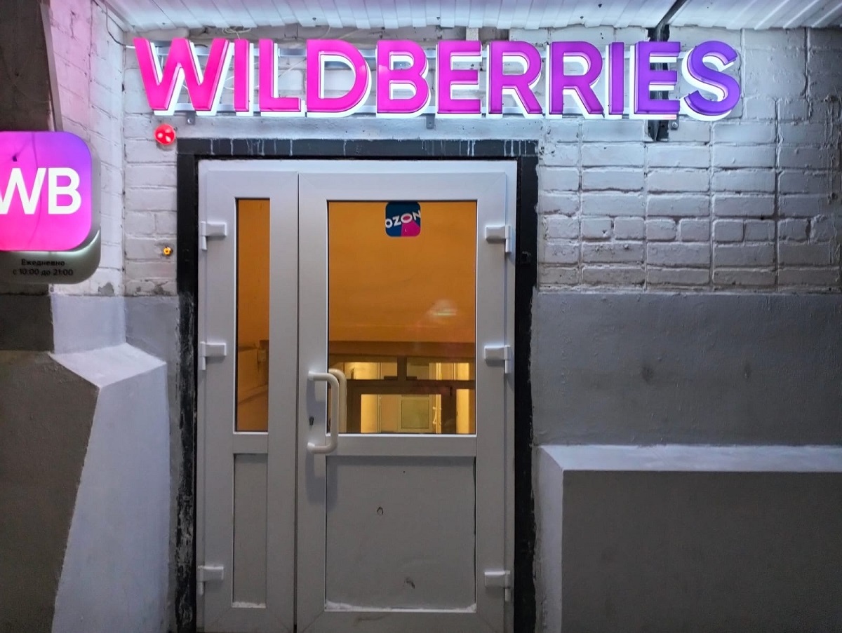 Удачные заказы с Wildberries: 5 вещей, о которых у меня часто спрашивают "Где купила?" - не стыдно рекомедовать