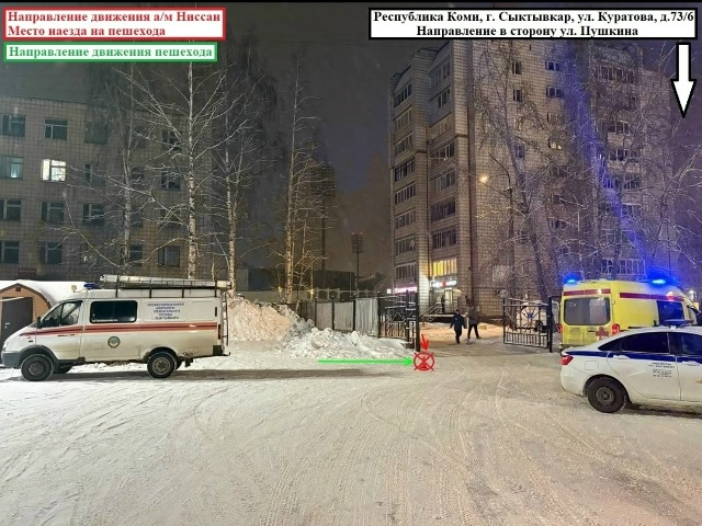 В Сыктывкаре неопытный водитель Nissan сбил 21-летнюю девушку 