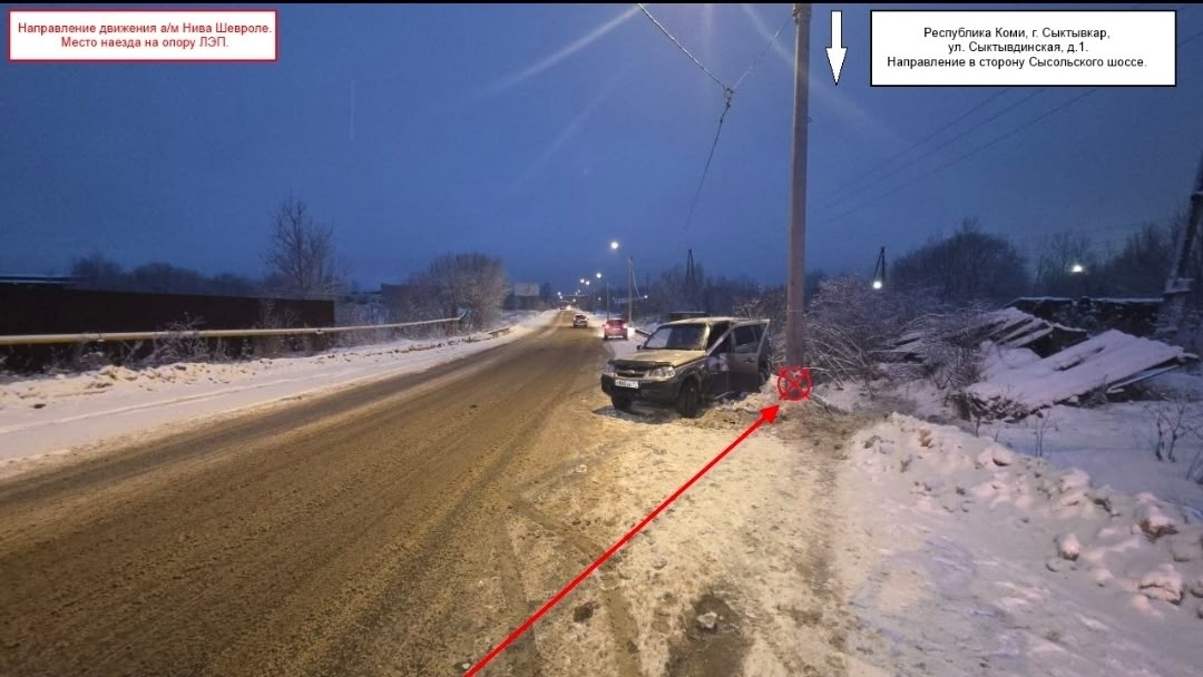 В Сыктывкаре "Нива" протаранила столб ЛЭП