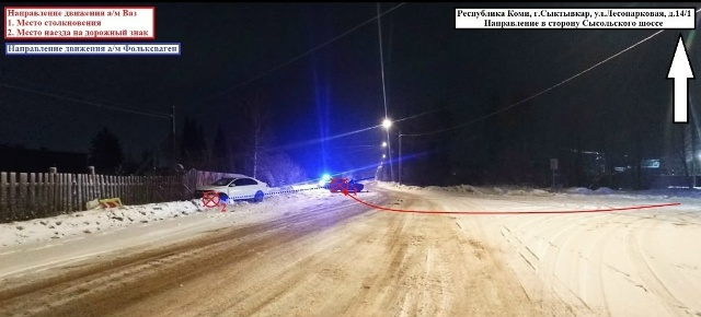В Сыктывкаре юный водитель спровоцировал ДТП, пострадали два человека