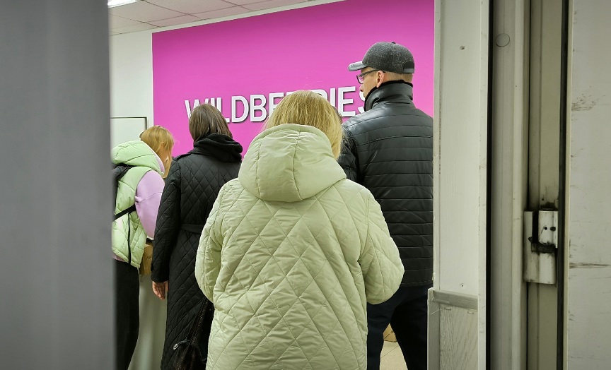 Не поверила негативным отзывам на Wildberries и заказала этот кошмар - вот что пришло