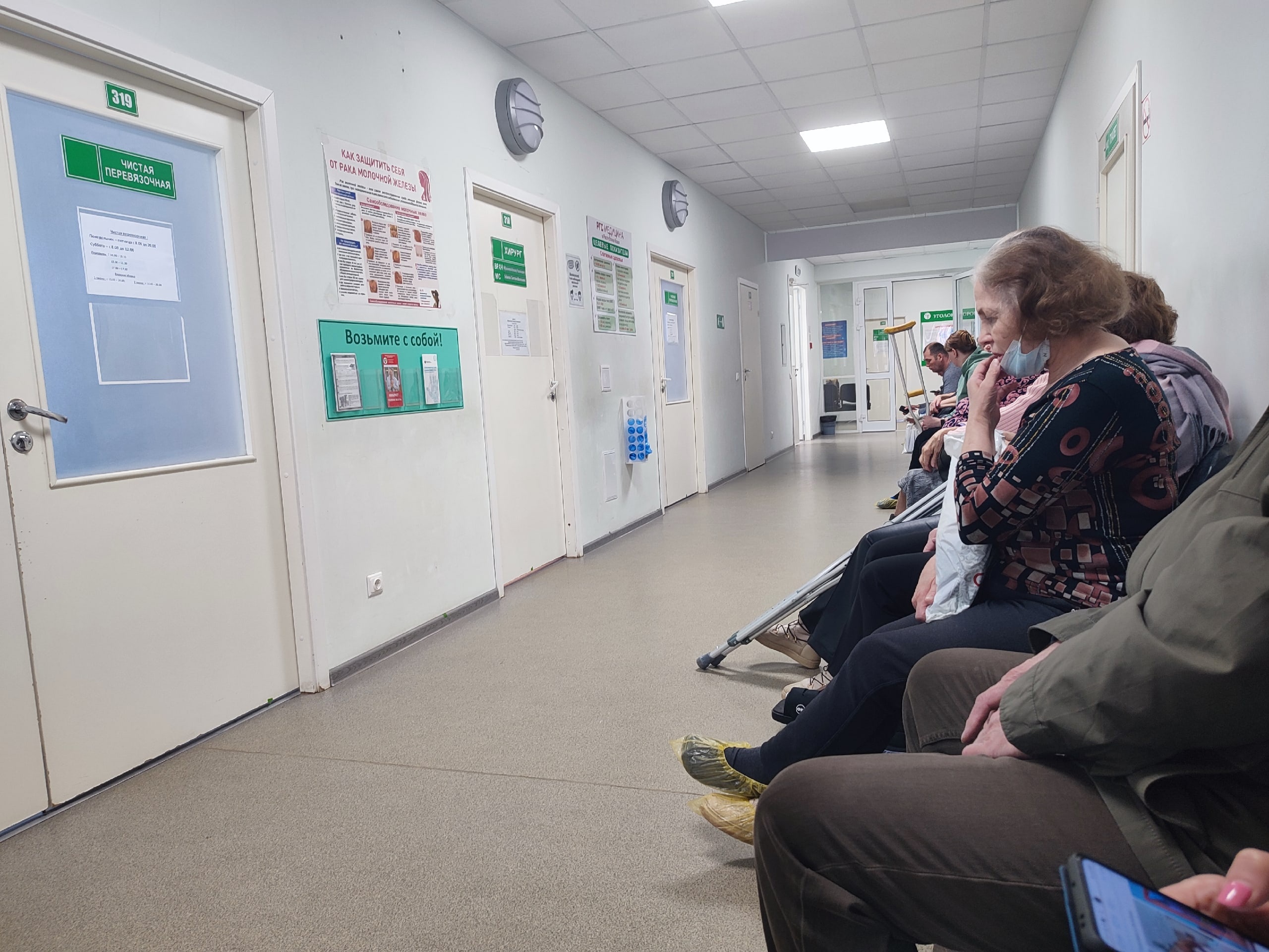 Если вам 65-70 лет: всего 1 чайная ложка каждый день поможет сохранить ясность ума и память - рекомендации академика Микулина