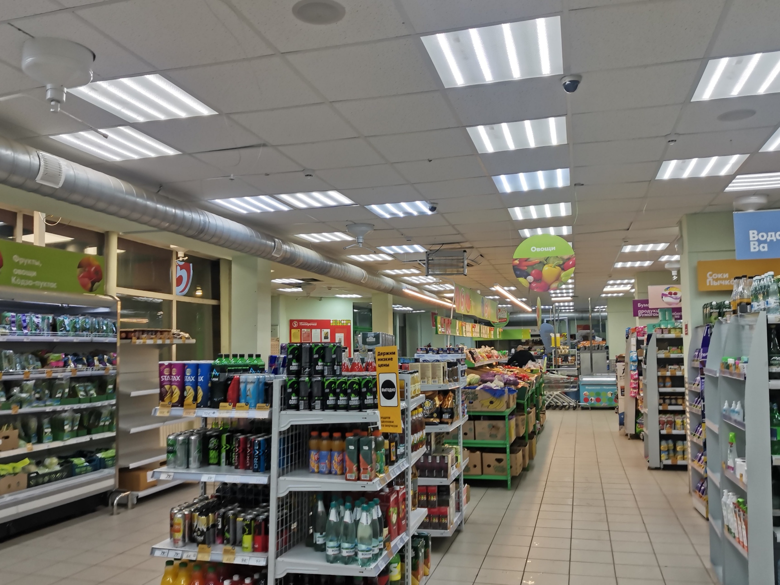 Подруга, работающая в крупном супермаркете рассказала, в чем подвох акций, скидок и что не стоит брать, даже если даром отдают