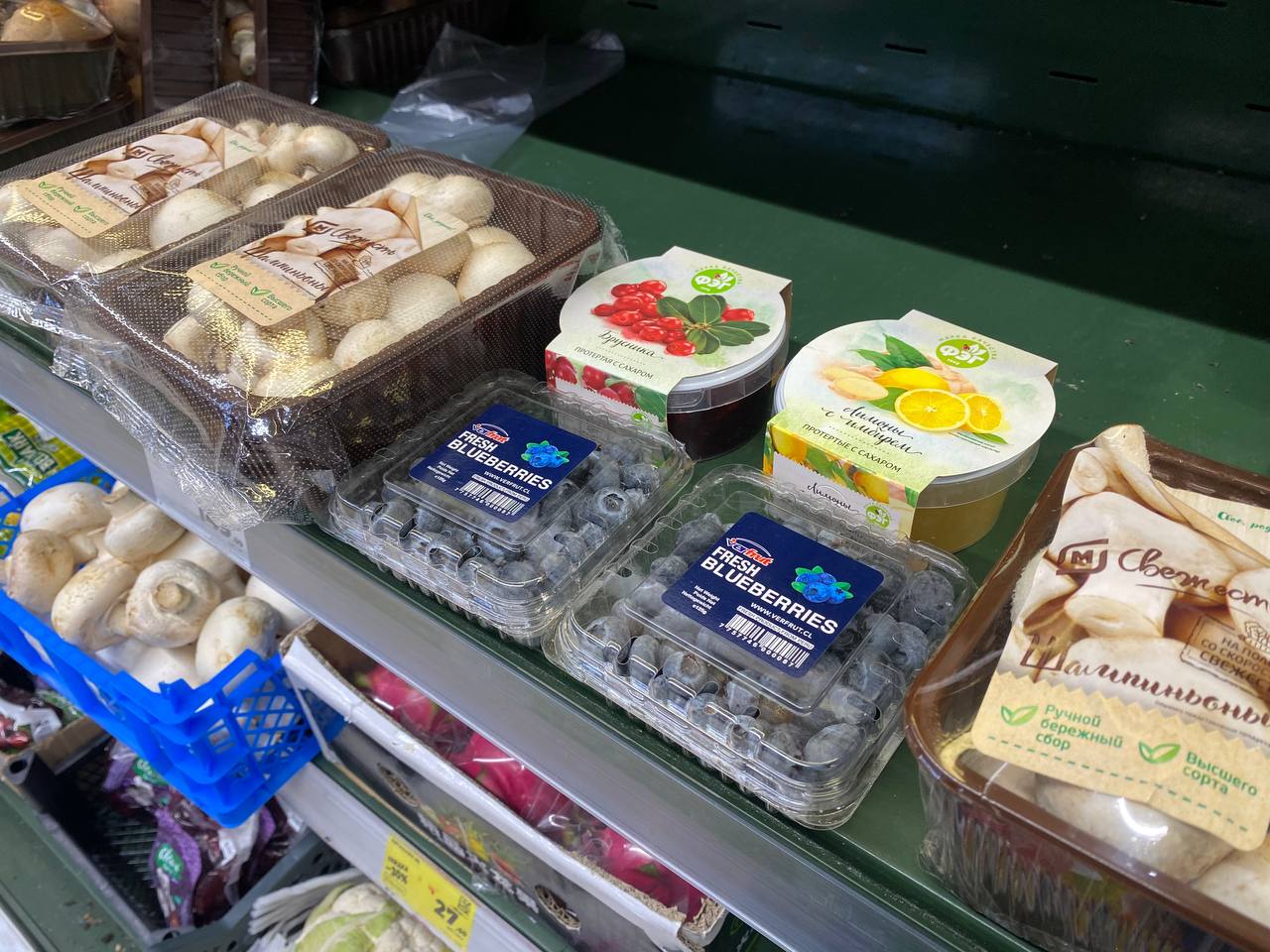 Эта ягода — самая вредная: а мы едим ее покупаем как деликатес на все праздники, еще и детей кормим