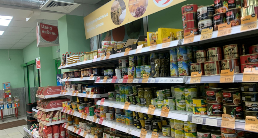 Оливье под угрозой: какие бренды зеленого горошка Роскачество отправило в "черный список" – даже по акции обходите стороной