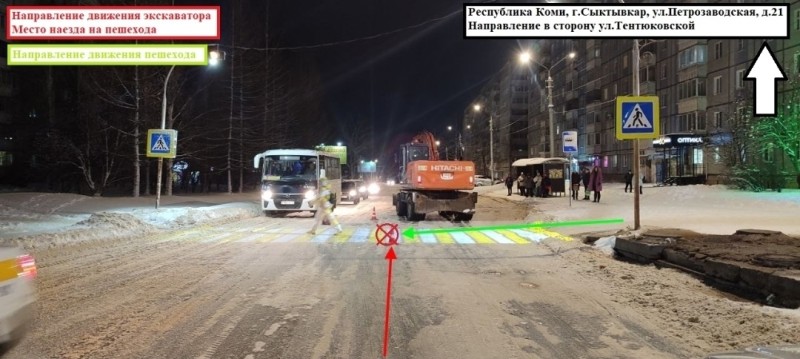 В Сыктывкаре экскаватор наехал на женщину прямо на "зебре"