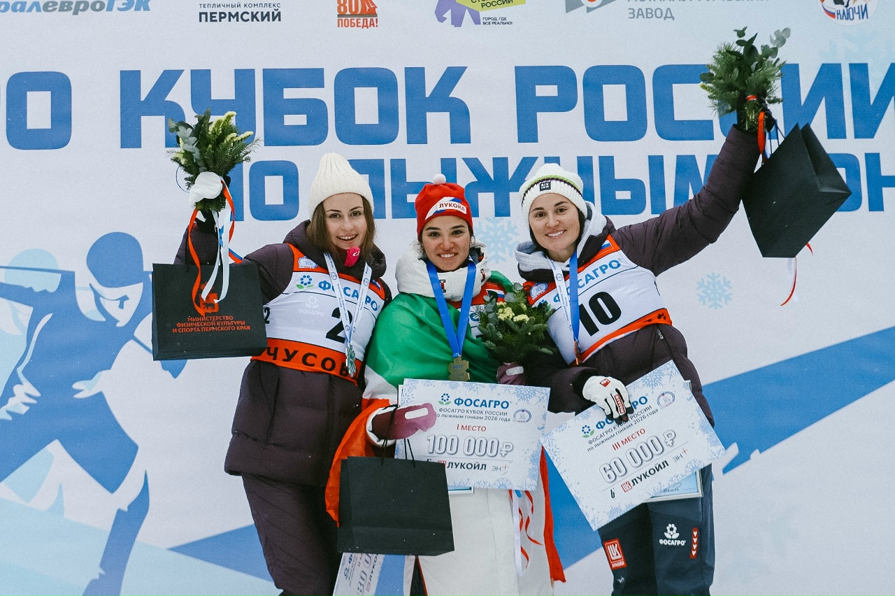 Лыжники из Коми завоевали медали на III этапе ФосАгро Кубка России