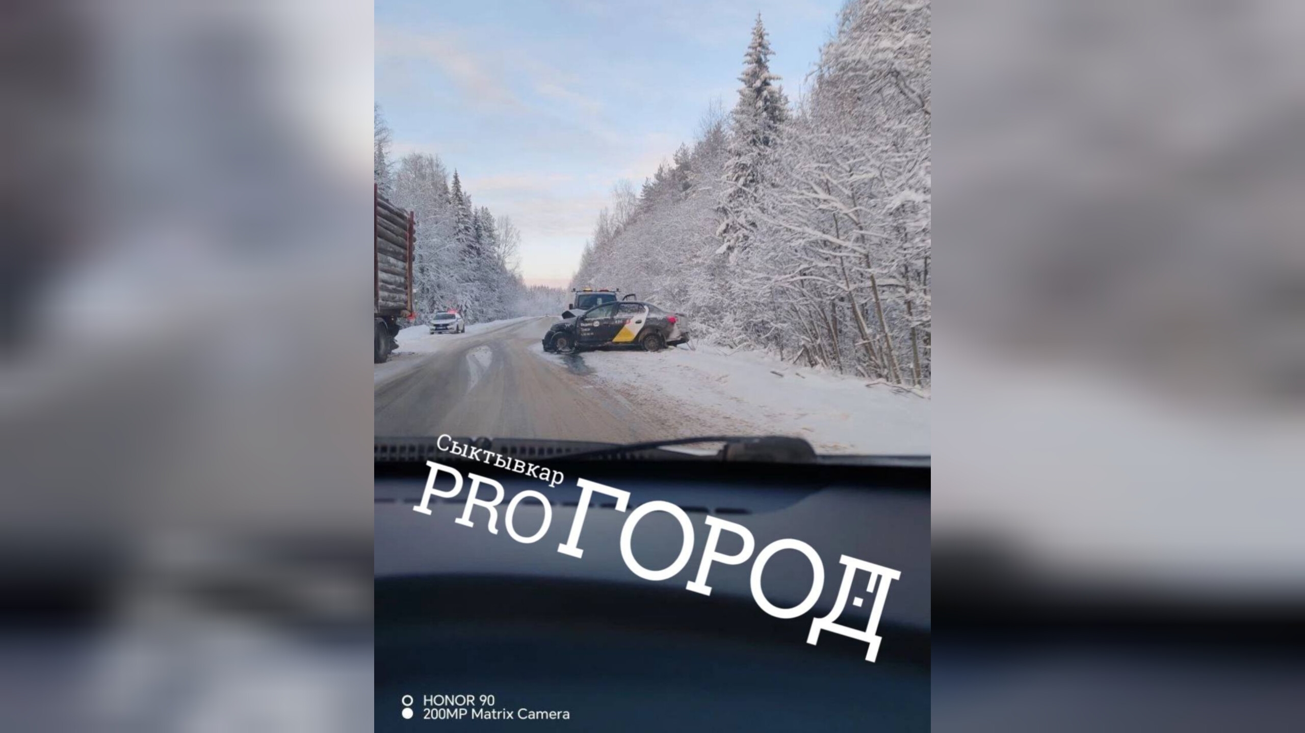 В Коми из-за брошенного прицепа произошла авария 