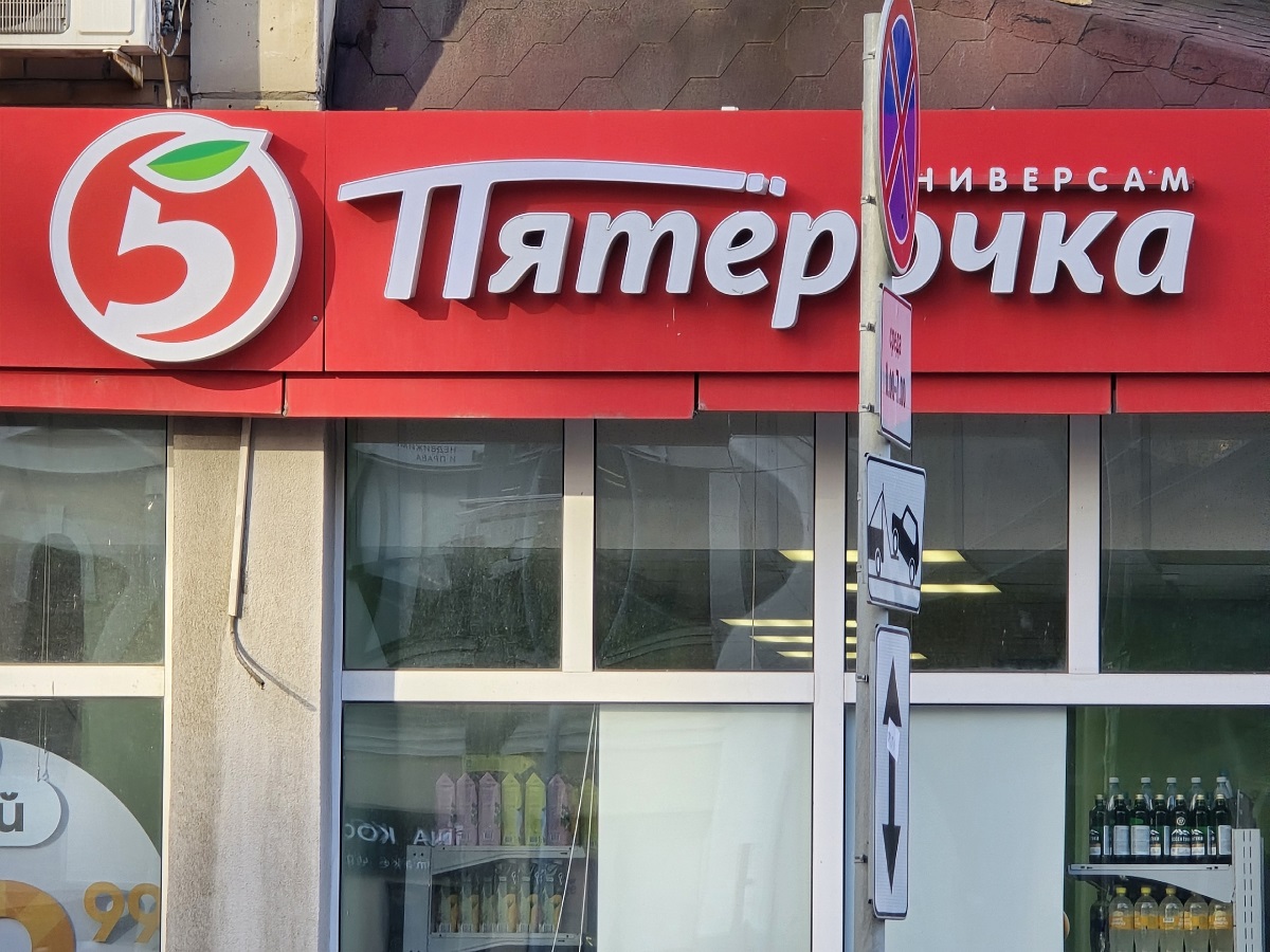 «Я туда не вернусь»: подруга 3 месяца проработала в Пятерочке, рассказала, почему оттуда люди как с тонущего корабля