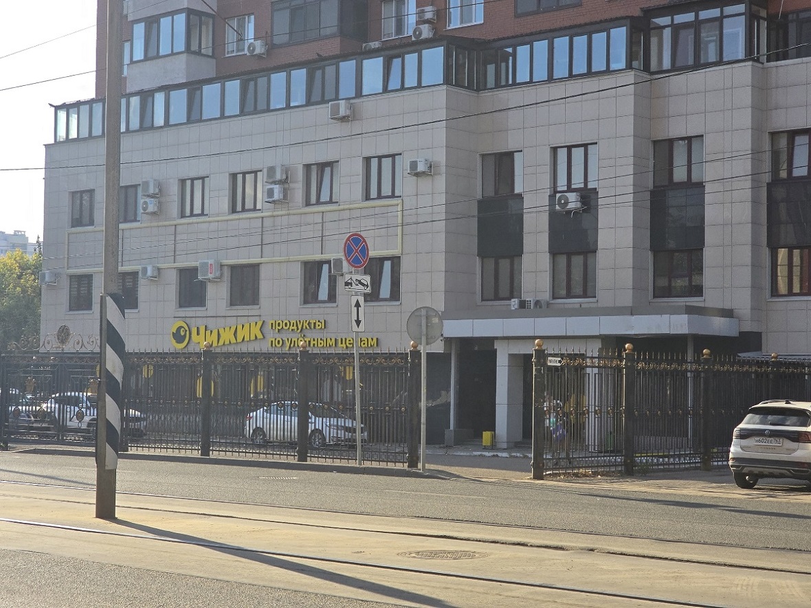 Я сходила в Чижик и поняла: есть ли тут настоящая выгода или только ловкая видимость скидок