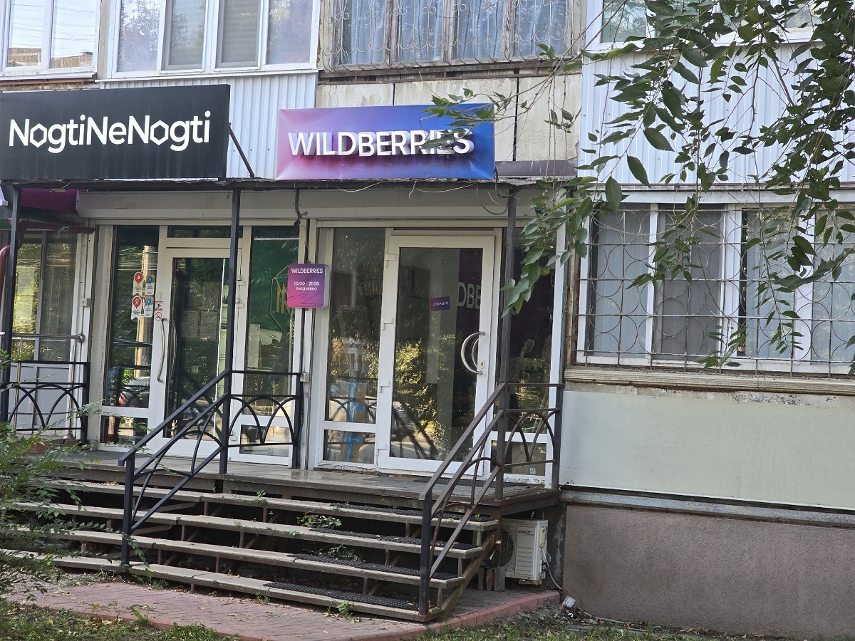 7 УДАЧНЫХ находок для дома и организации хранения с WILDBERRIES и OZON - подарили мне порядок в доме