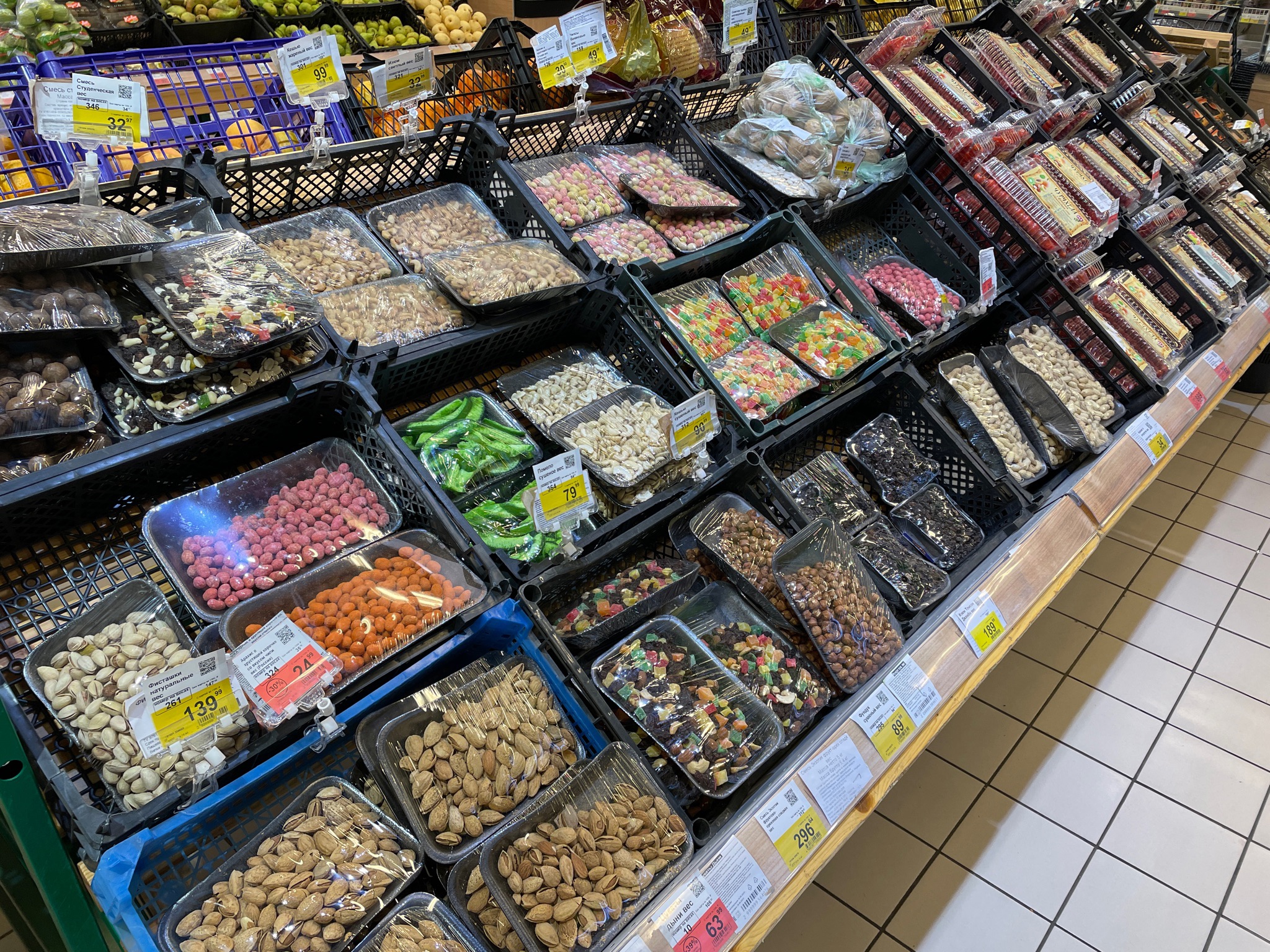 Ученые назвали самый полезный из орехов — не миндаль, не арахис и в два раза полезнее даже грецкого