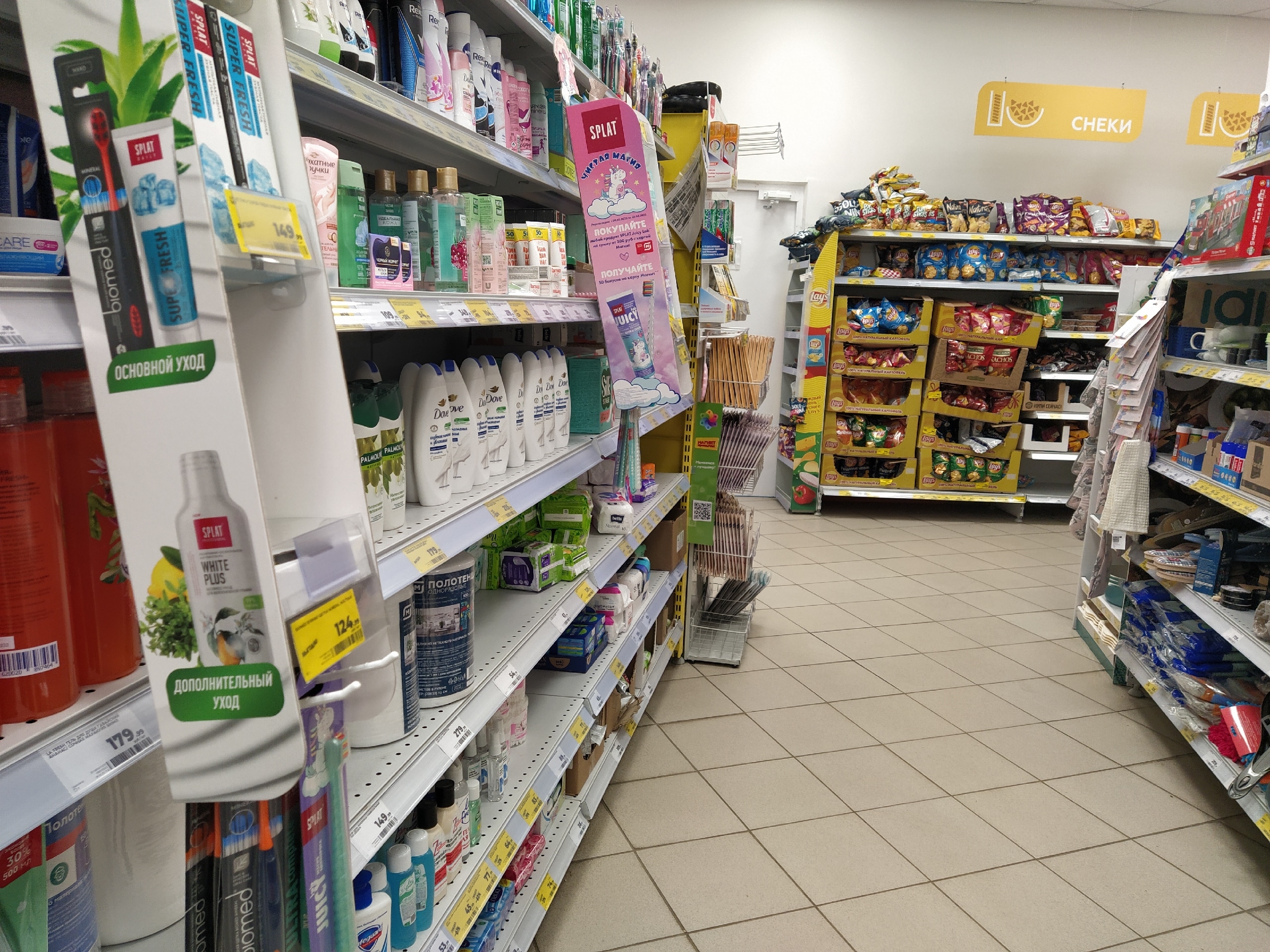 Шапка, отопление и ветер — мощный удар по красоте волос: зимний уход, который спасет вне ванной