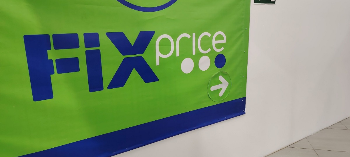 Что я купила в «Фикс Прайс»: полезные бюджетные находки для дома и уюта до 500 рублей