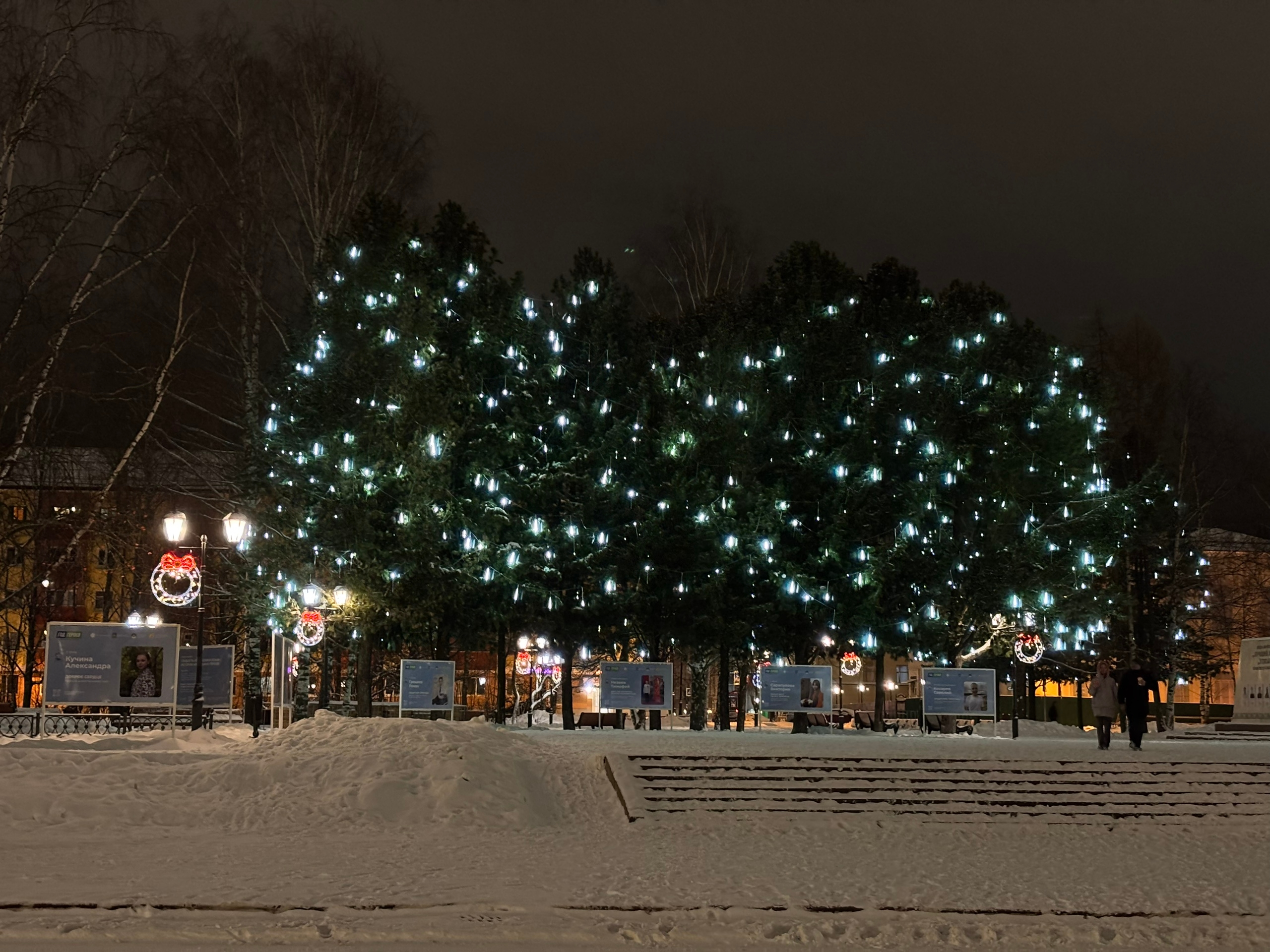 В Сыктывкаре стартовала новогодняя феерия: какие мероприятия ждут жителей в последние дни декабря