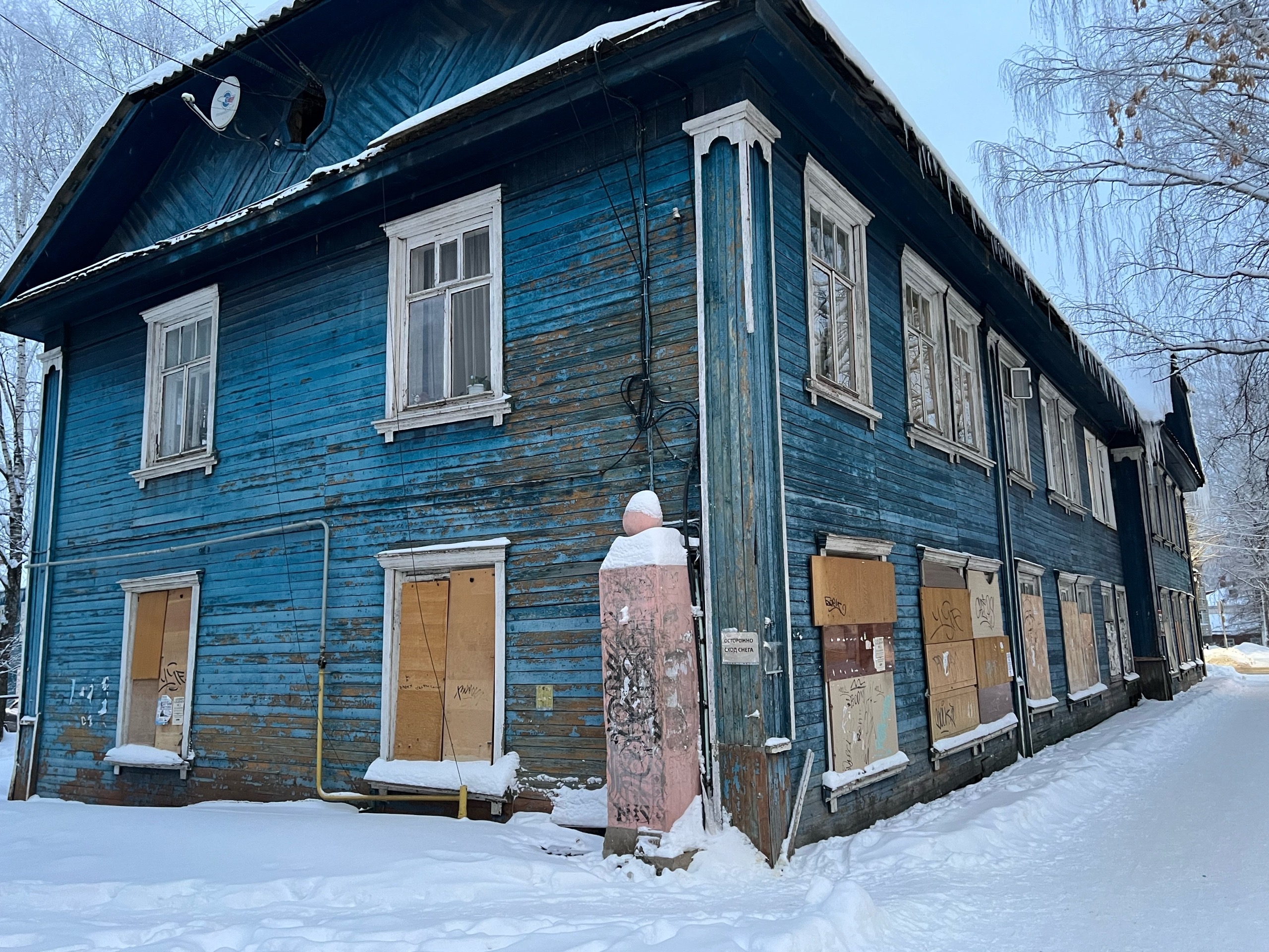 Как в Коми происходит переселение из аварийных домов