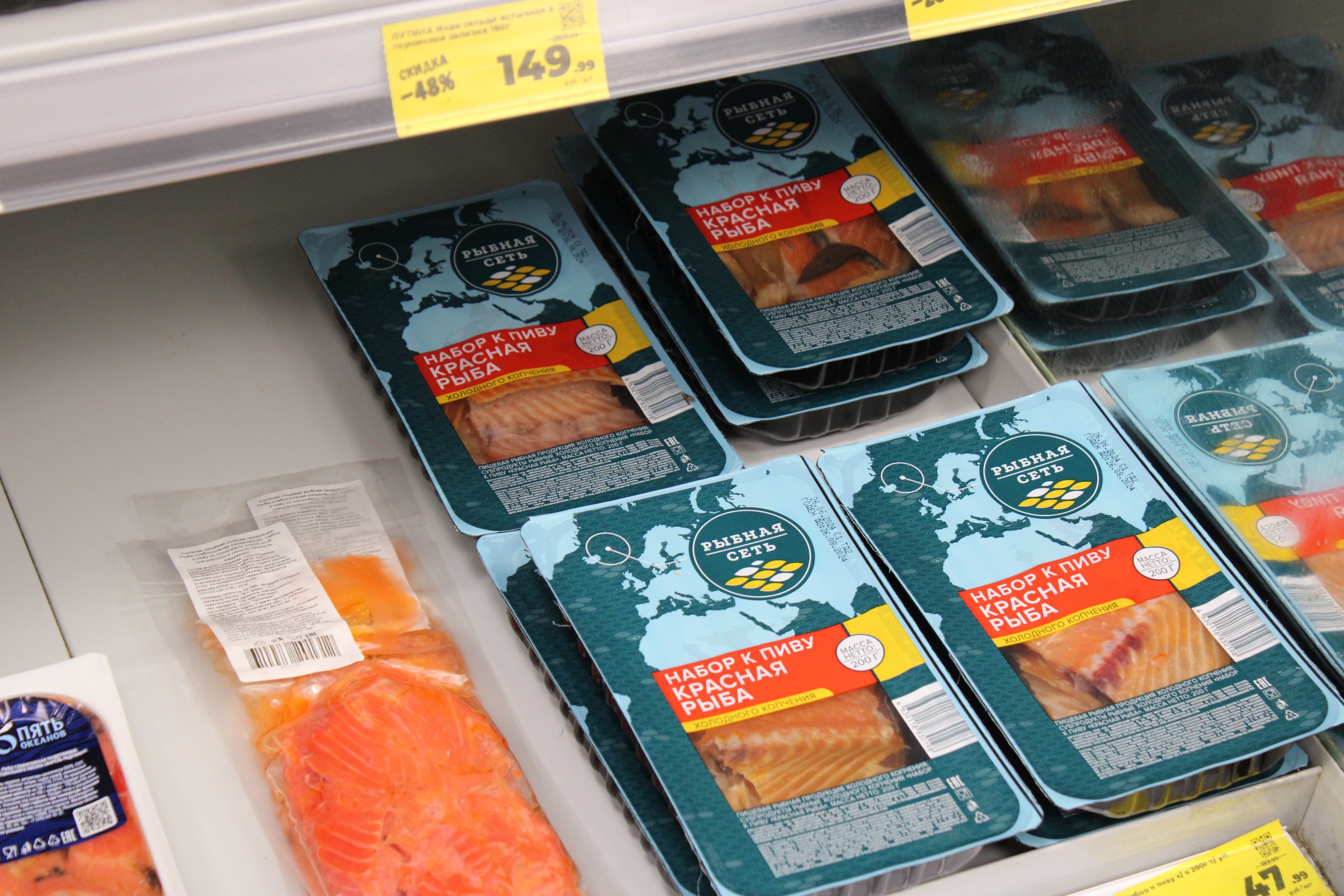 Сайра: неприметная супер-рыба богатая белком и доступна каждому