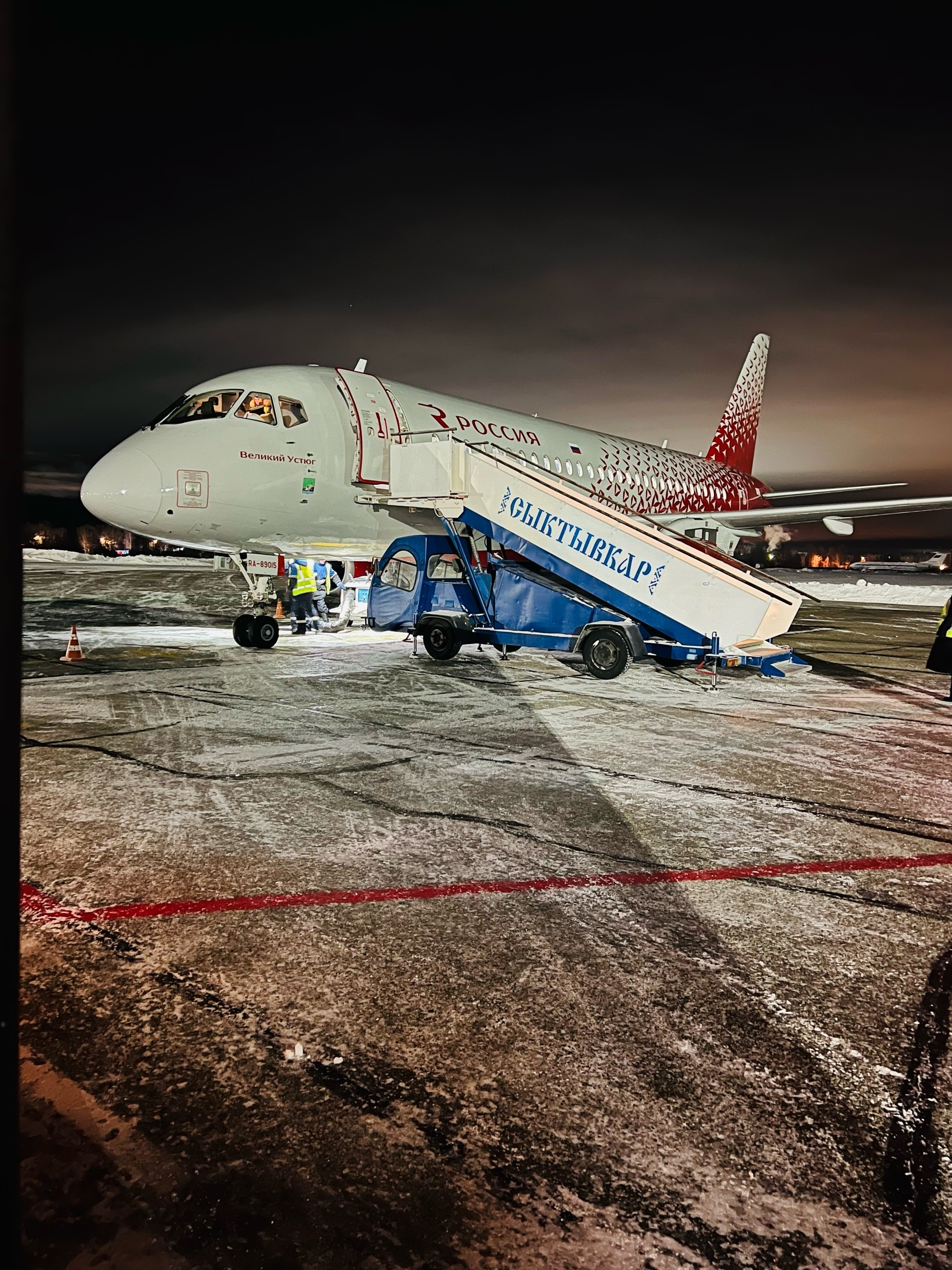 С полетами в небе для жителей Коми все определено 