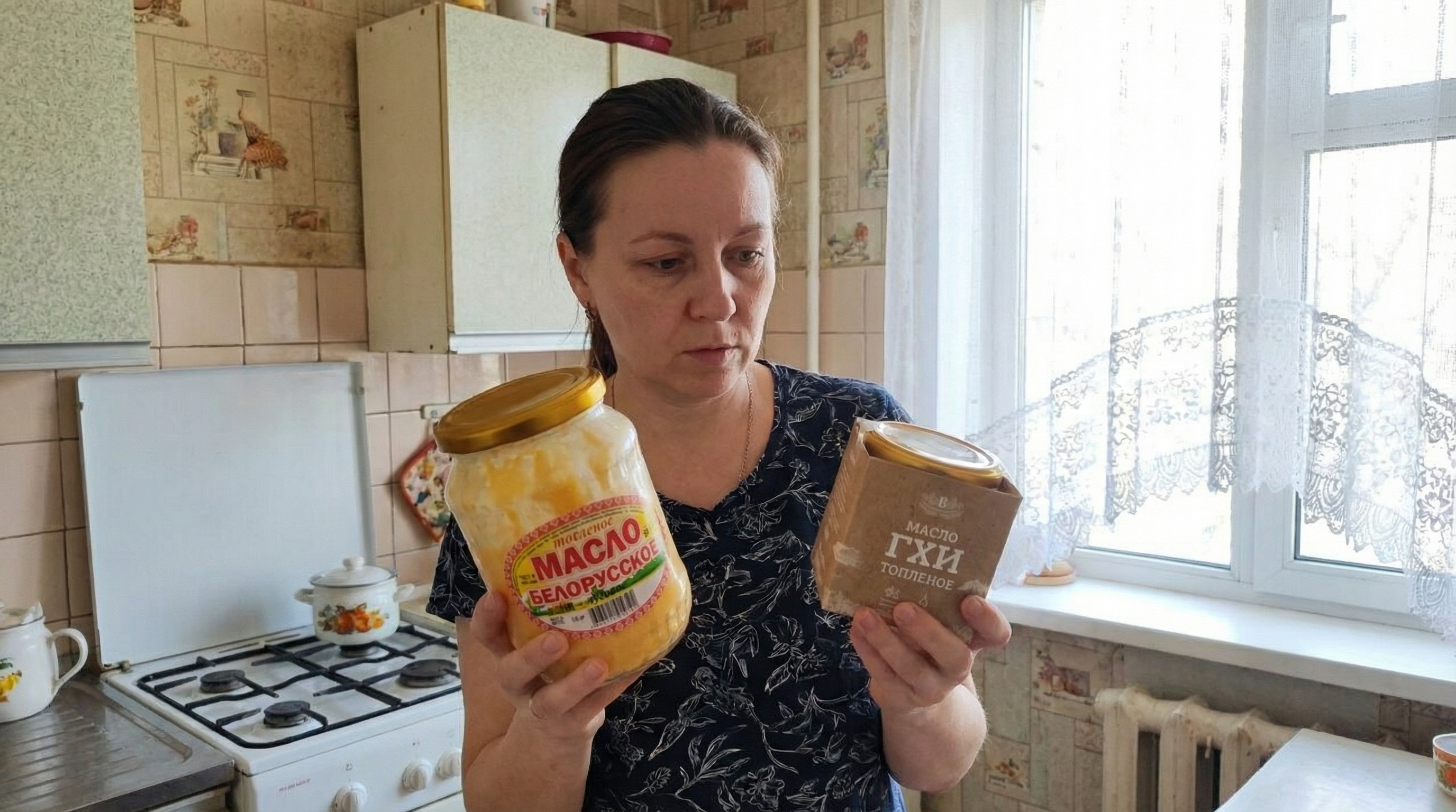 В чем различие поддельного топленого масла "Белорусское" с маркетплейса от купленного в Пятерочке