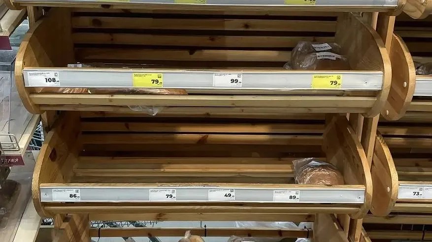 В Заполярье во время новогодних праздников горожанам не хватило хлеба