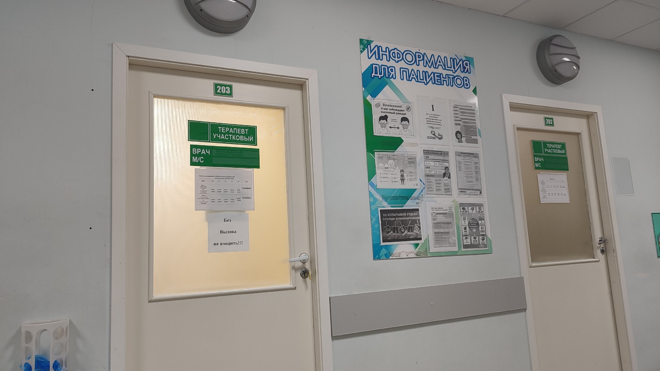 Новые ФАПы, больницы, автопарк: Республика Коми значительно улучшила медицинскую инфраструктуру в 2025 году