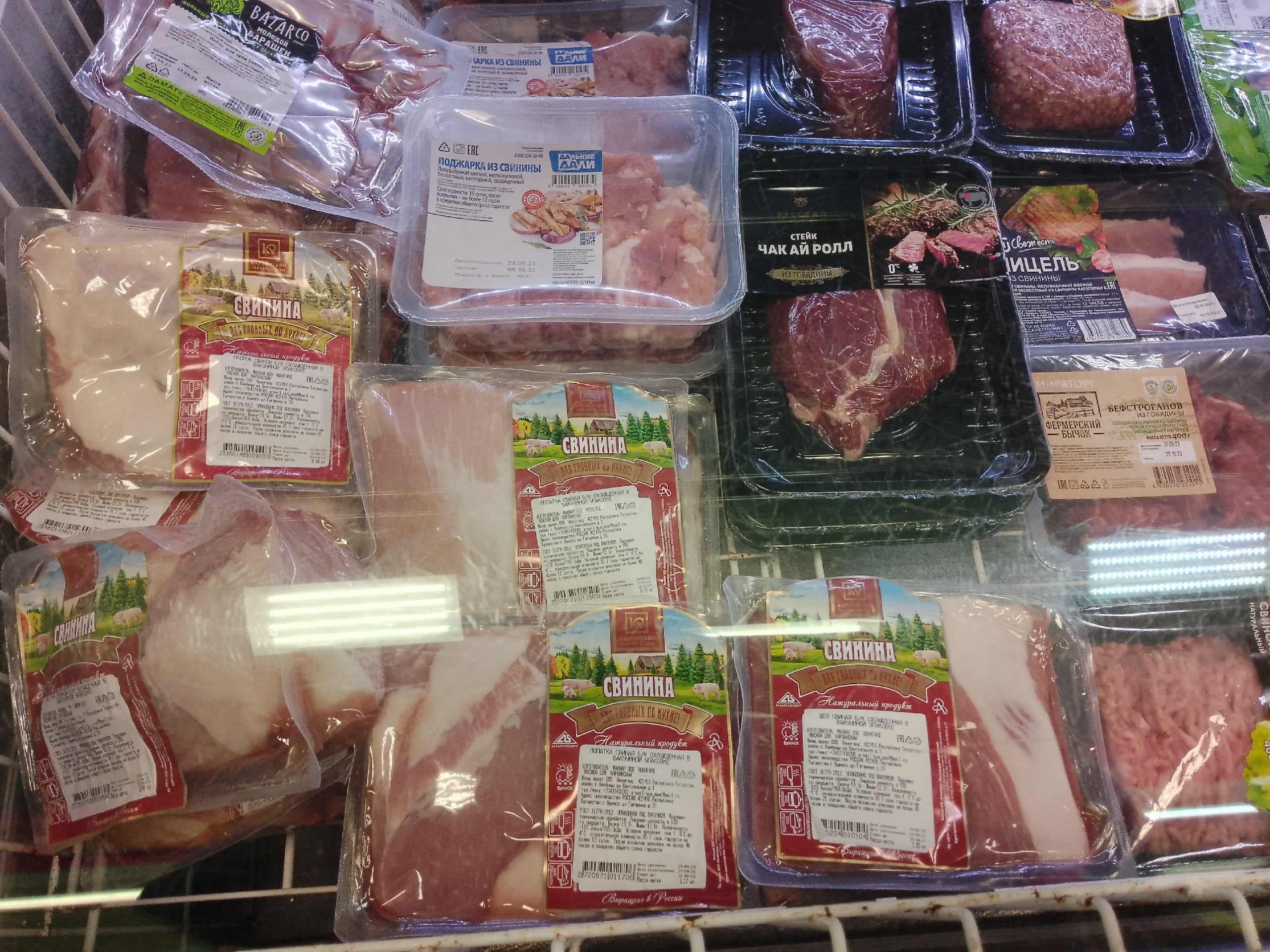 Все массово переходят на это мясо: в разы полезнее и дешевле курицы - продлевает жизнь