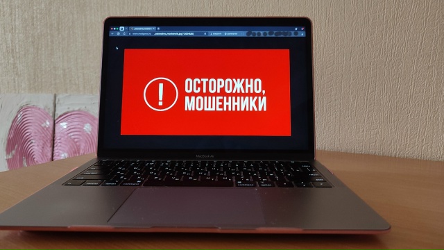 В Коми школьница попалась на уловки интернет-мошенников, оформляя рассрочку за "подработку"