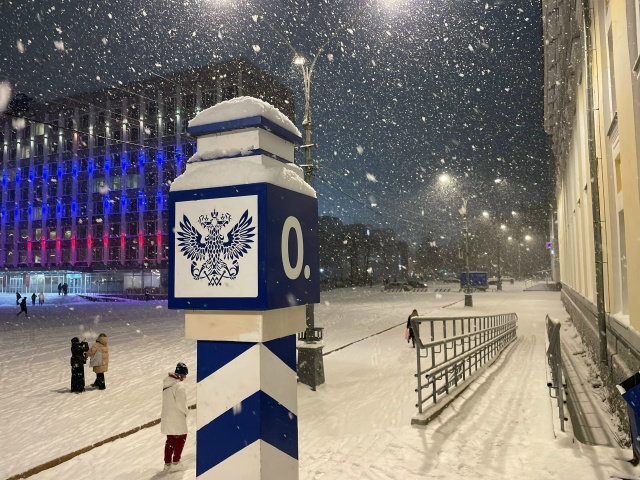 Из Сыктывкара "Почта России" отправила более 500 писем Деду Морозу 