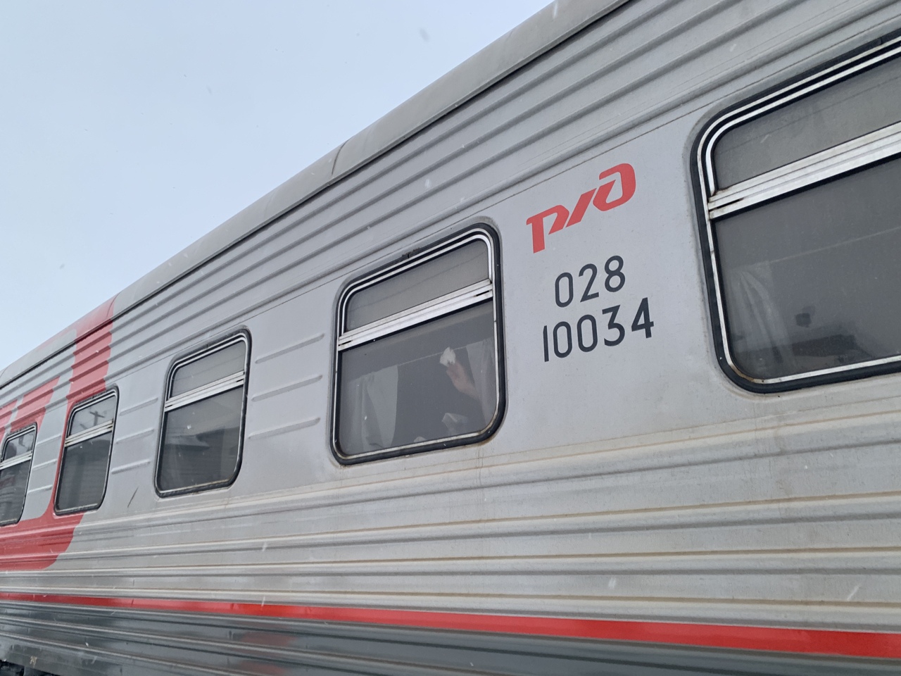 Я в вагоне с 40 туристами из Китая: что они делают в поездах РЖД