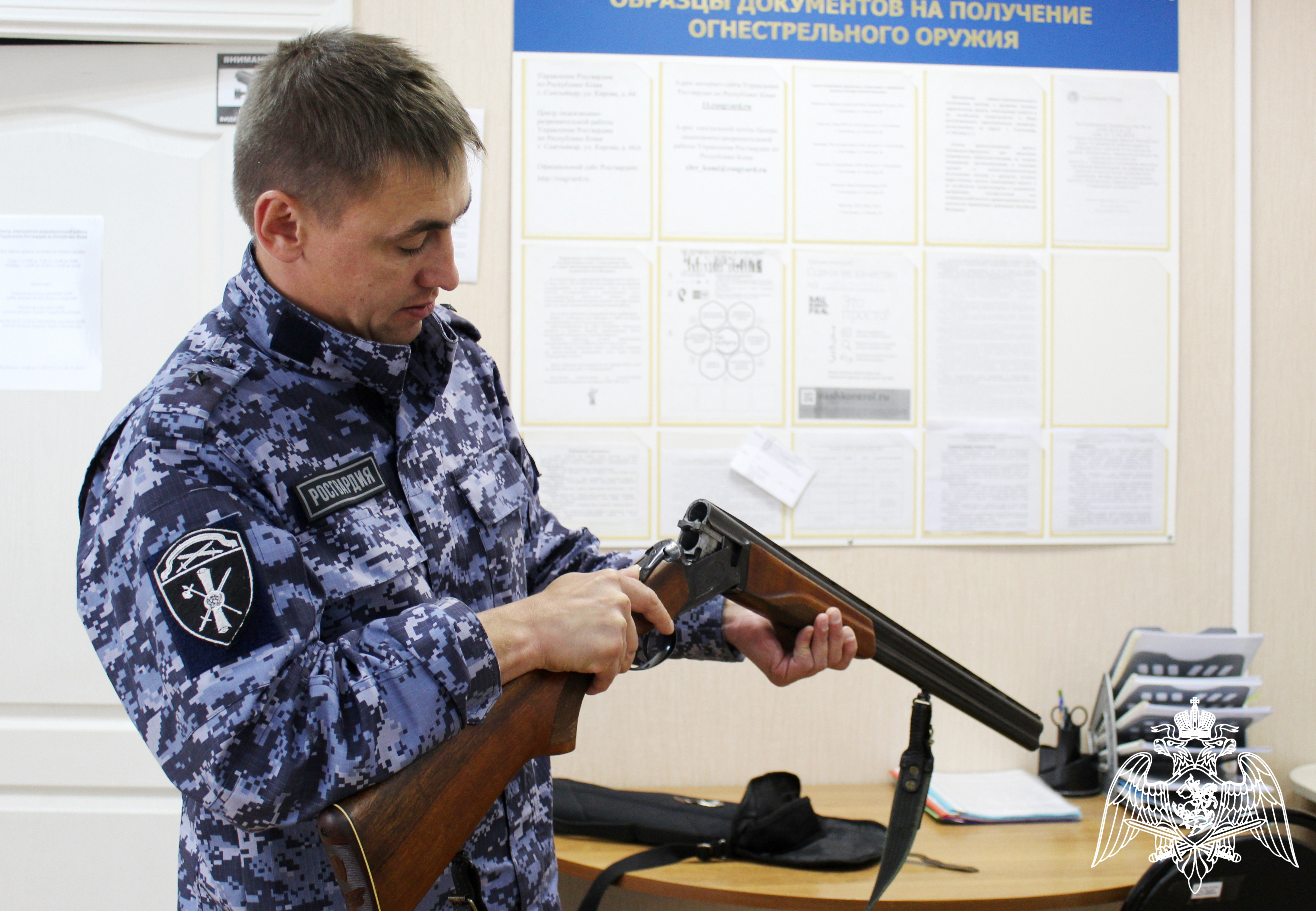 В Коми росгвардейцы за неделю изъяли 7 единиц охотничьего оружия из-за нарушений правил