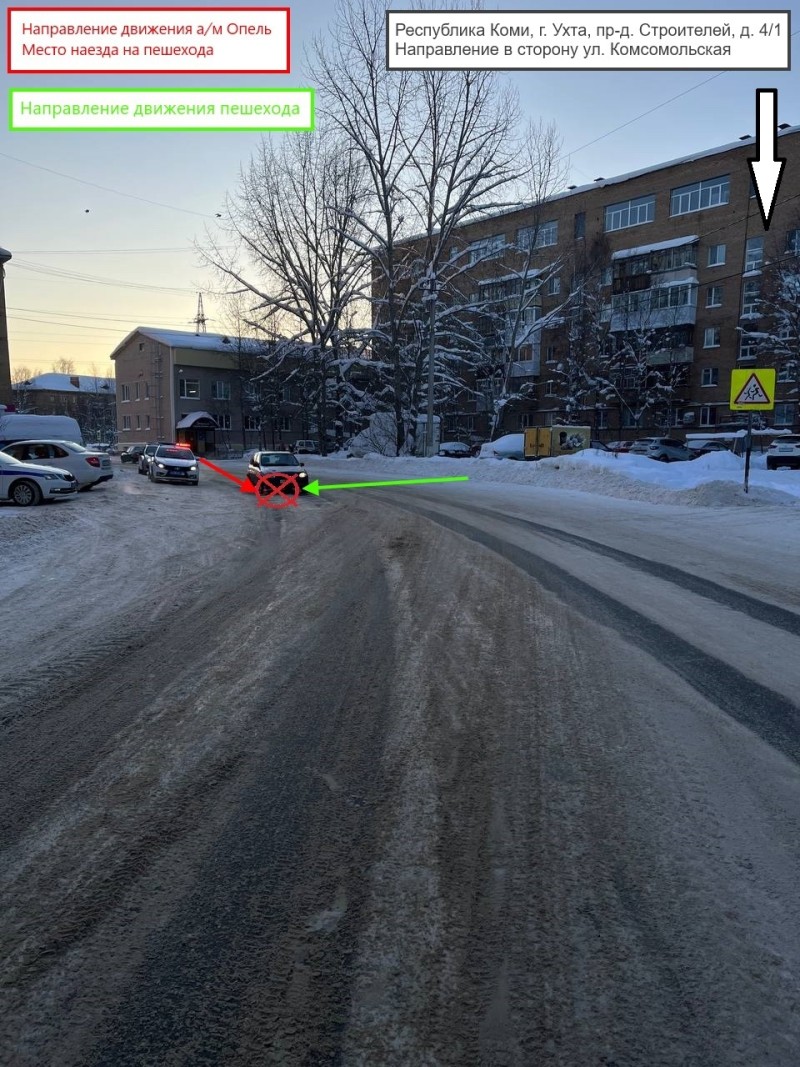 В Коми иномарка сбила пожилую женщину 