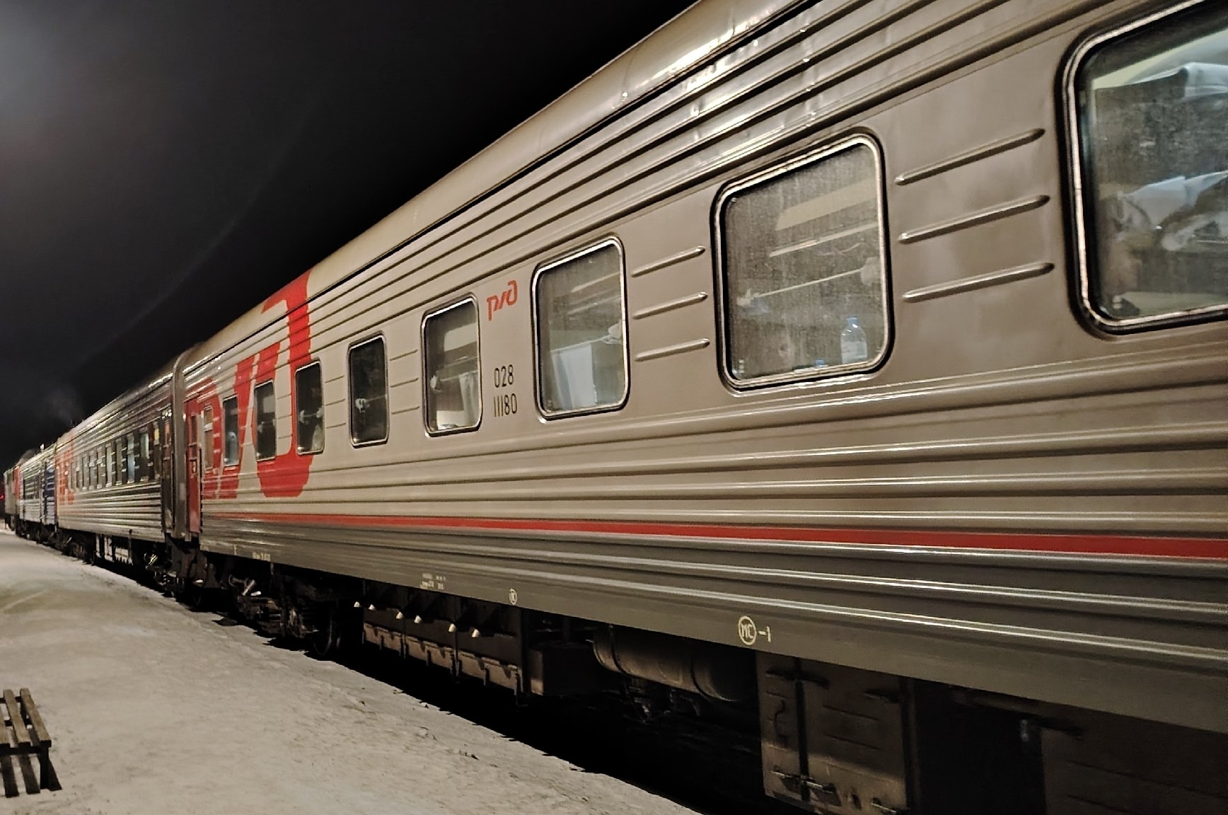 К столику в плацкарте больше не подпустят - в новых поездах вводят новые правила