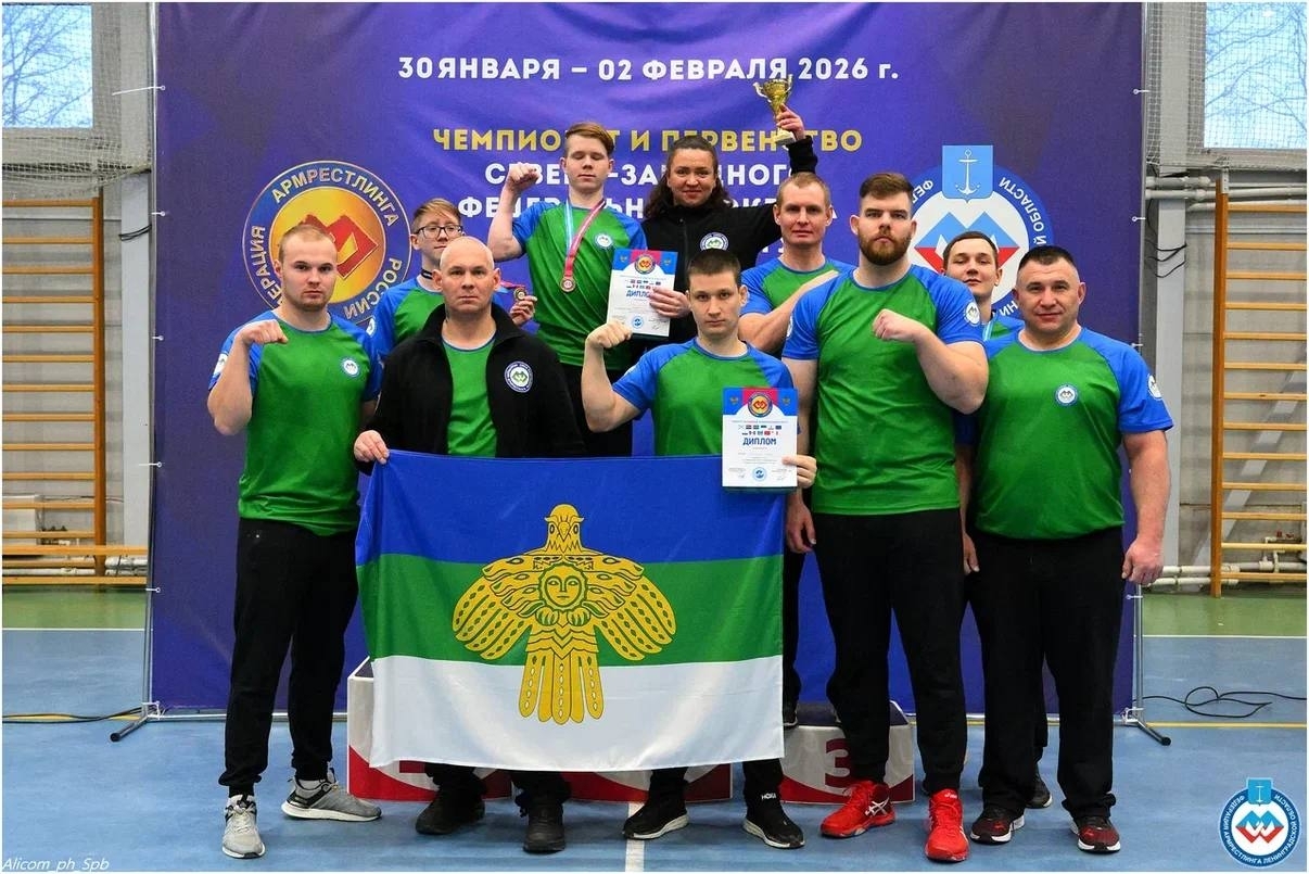 Делегация Коми завоевала три медали на окружном первенстве по армрестлингу в Гатчине