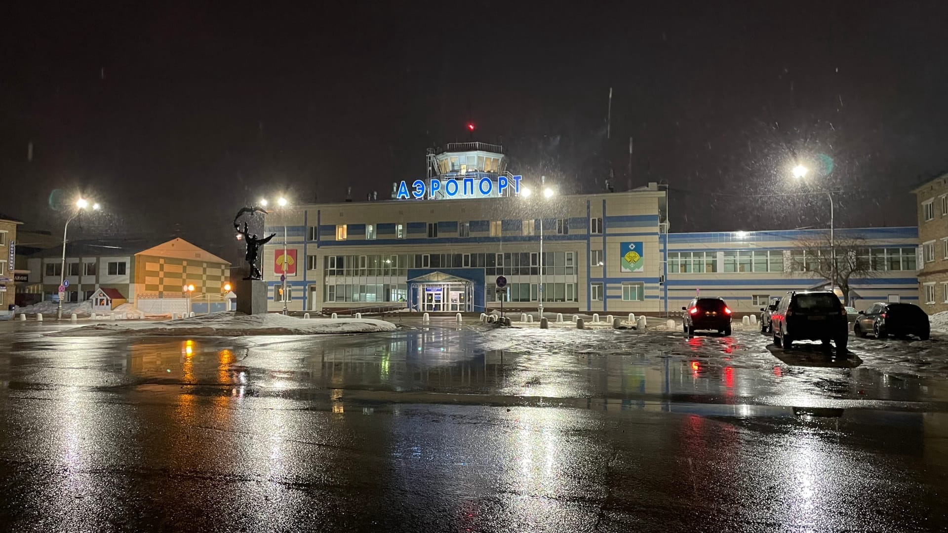 Аэропорт Сыктывкара ожидает капитальная модернизация в 2026-м