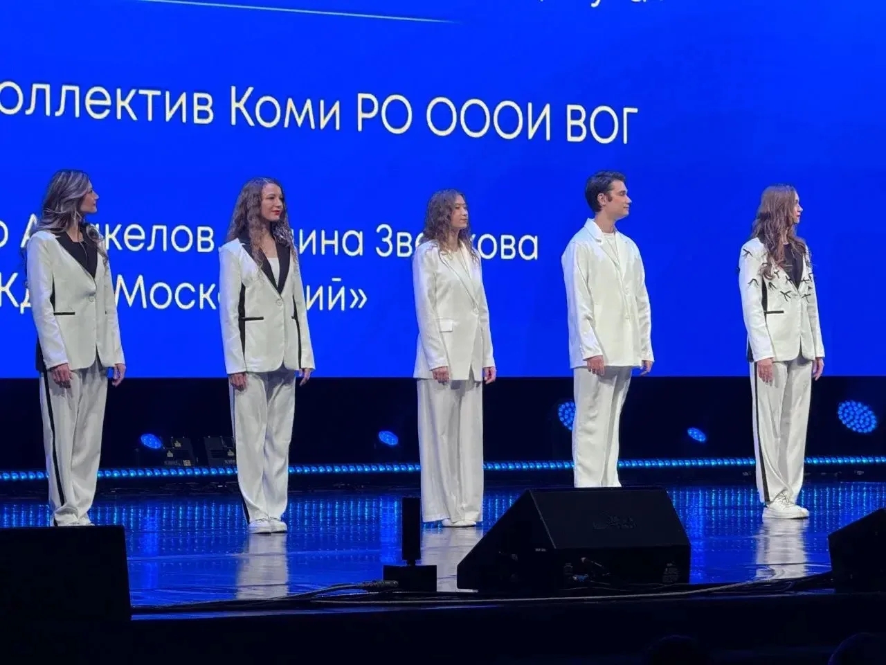 Делегация из Сыктывкара отметила вековой юбилей общества глухих в Петербурге